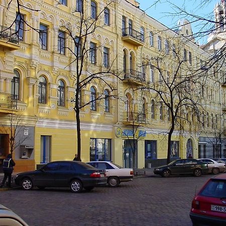 Apartment On Horodetskoho 4 Kyiv Exterior photo