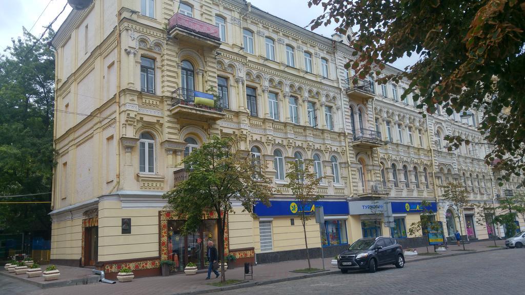 Apartment On Horodetskoho 4 Kyiv Exterior photo